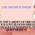 Love Shayari in English - Heart Touching Romantic Poetry 2025