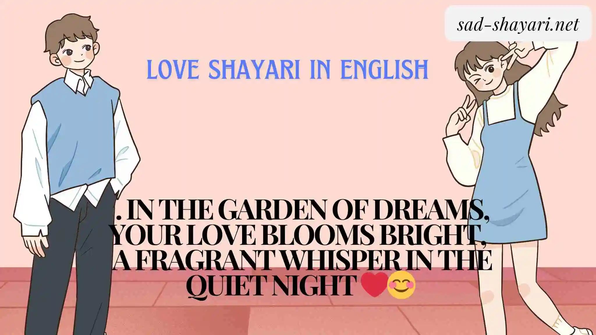 Love Shayari in English - Heart Touching Romantic Poetry 2025