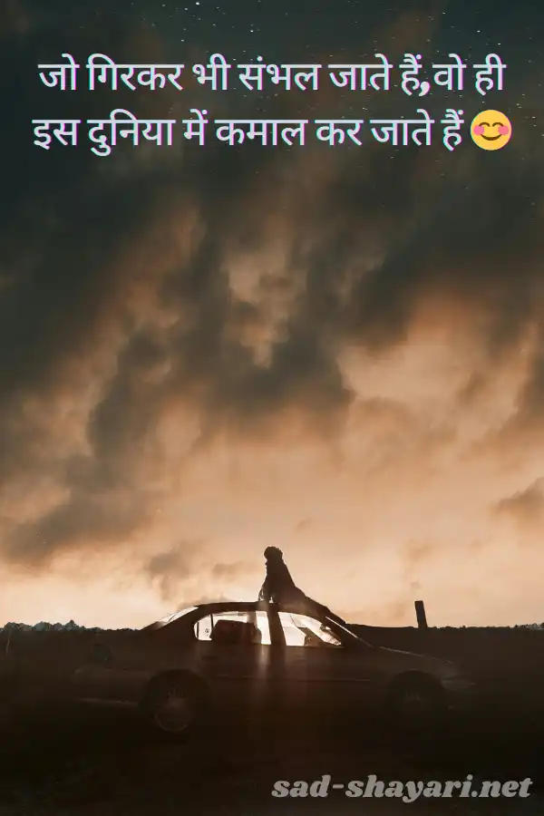 Gulzar Poetry in Hindi बेस्ट गुलज़ार शायरी