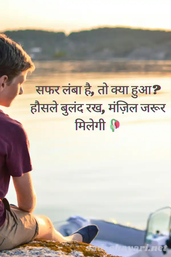 गुलज़ार की शायरी इमेज Gulzar Shayari Images Download