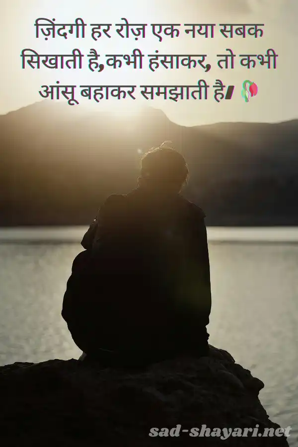 गुलज़ार साहब की ग़ज़लें Best Gulzar Ghazals in Hindi