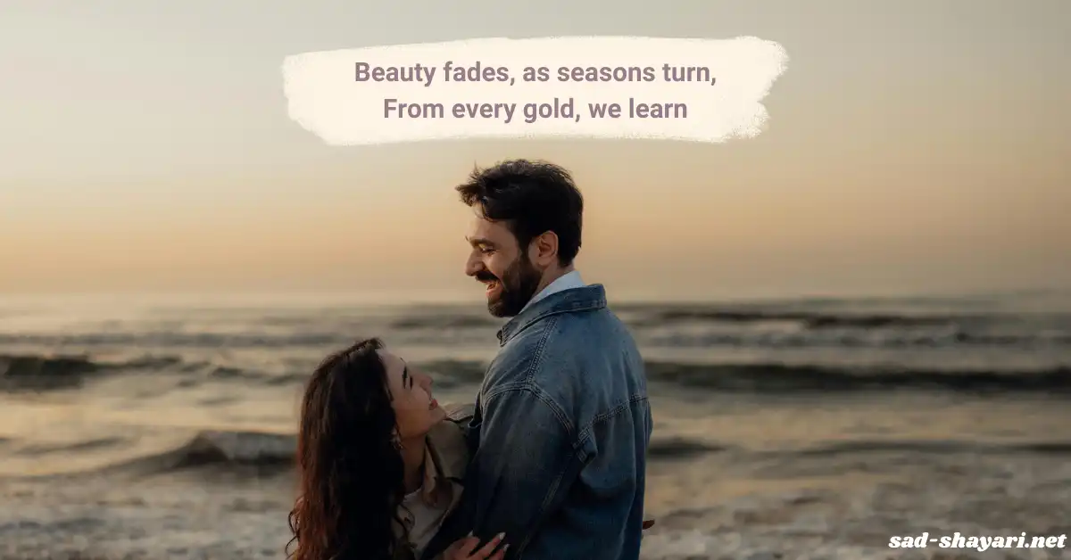 Golden sunset over a calm landscape symbolizing fleeting beauty, with a poetic quote that captures the essence of impermanence