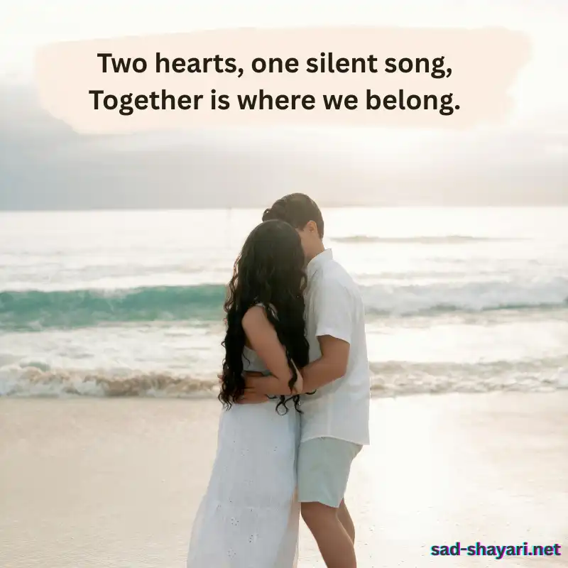 Romantic couple silhouette by the ocean during sunset with a short heartfelt love poem expressing deep feelings