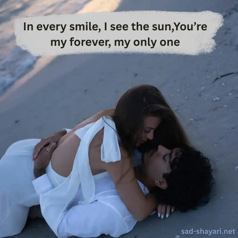 Romantic moment of a couple sharing a soft gaze under pink skies, representing sweet and simple love poems meant to touch her heart