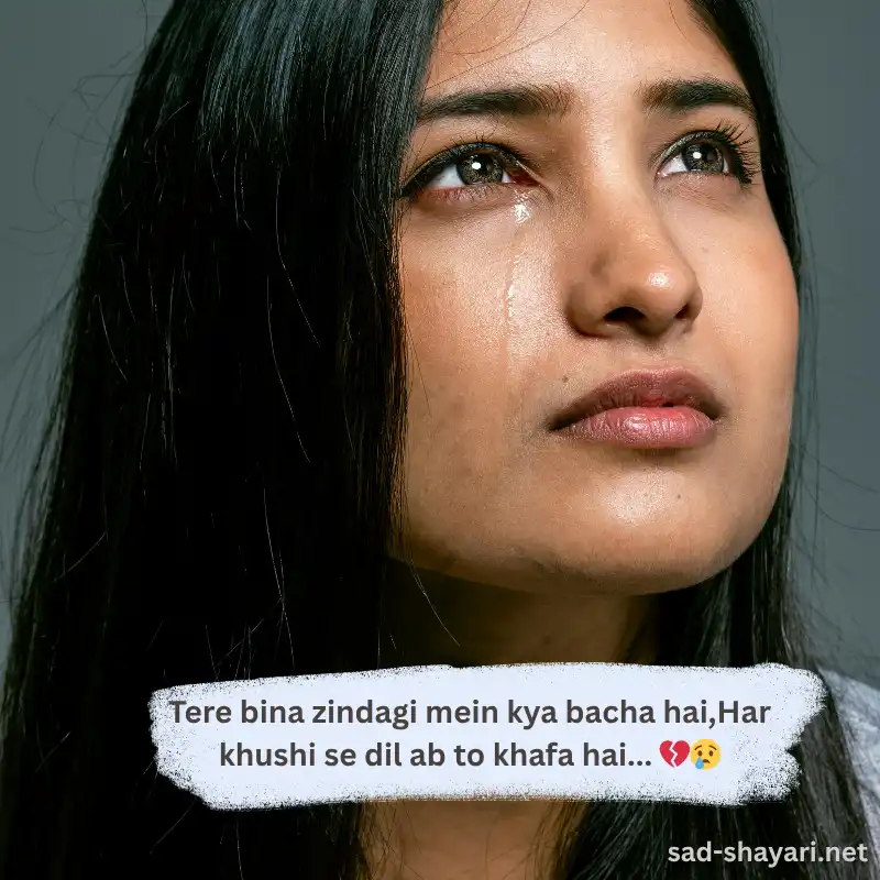Alone Girl Sitting Under Moon – English Sad Shayari Mood