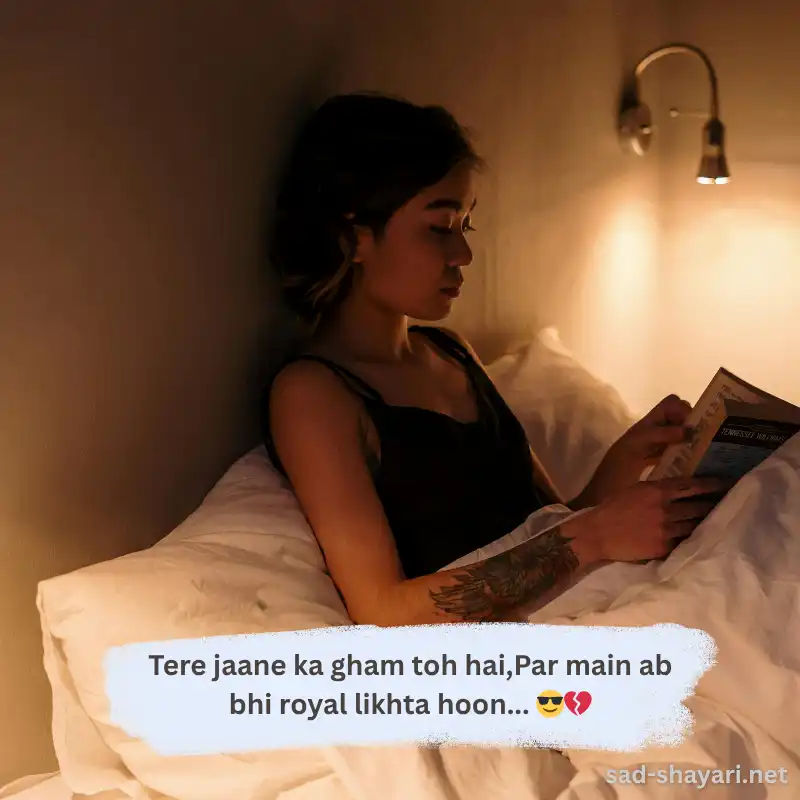 Sad Love Shayari in English for Boys and Girls