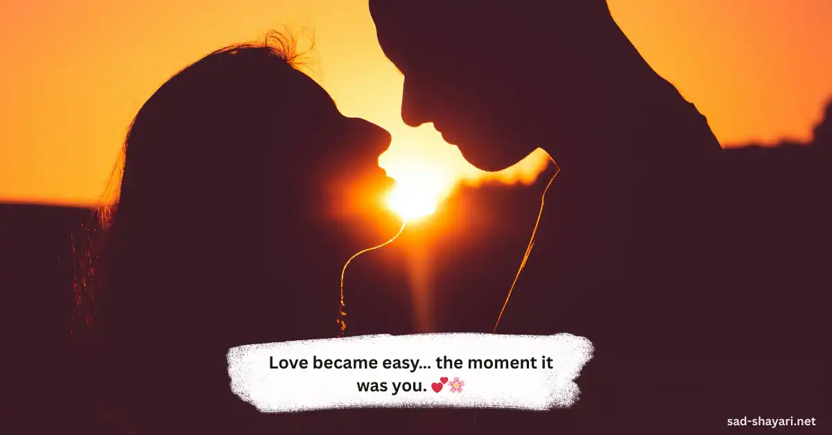 Short and sweet love shayari in English with romantic lines