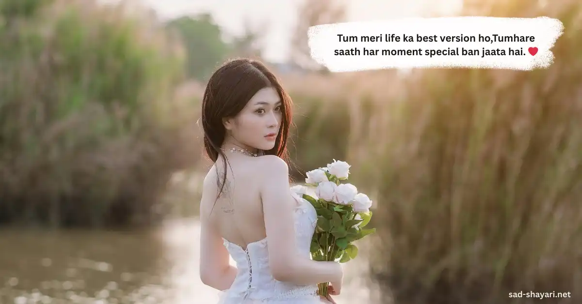 Wife Ke Liye English Hinglish Shayari – Modern Romantic Love Lines